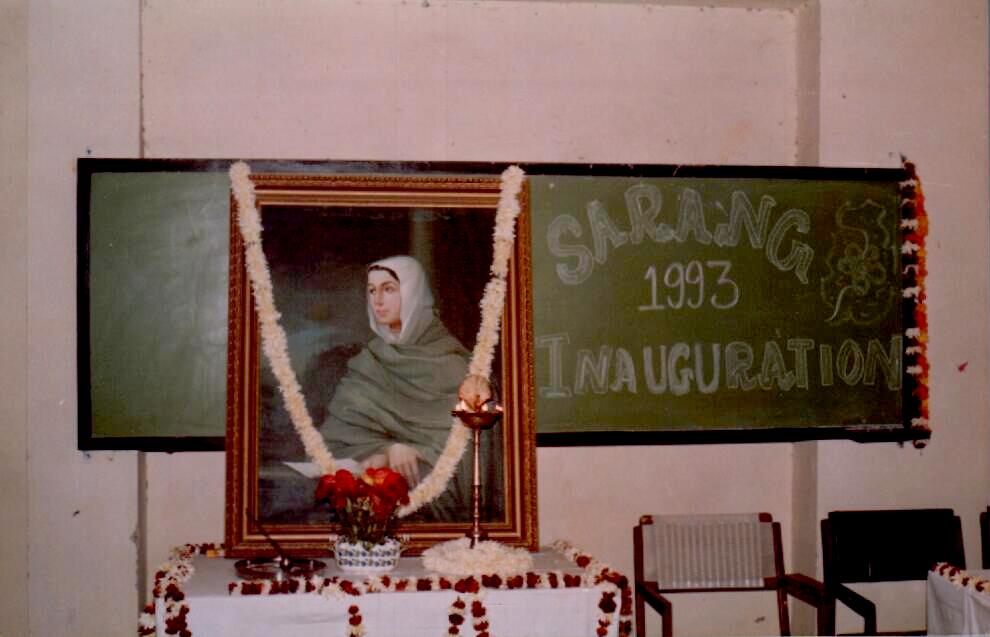 MSC-23 (Saarang 1993)